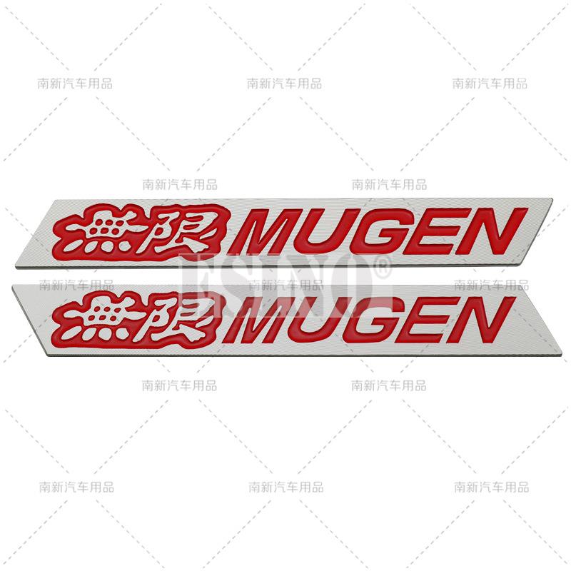 2 x Car Styling Sport Body Fender Side Metal Chrome Zinc Alloy Side 3D Adhesive Emblems Badges for Mugen Power