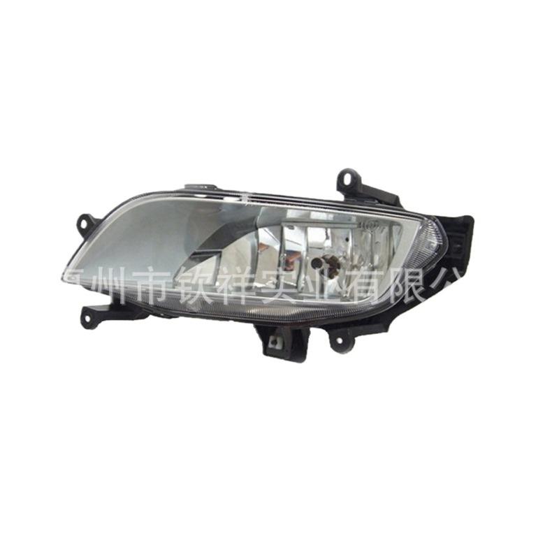 H1 Halogen Front Fog Light Assembly Daytime Running Light Compatible with Hyundai 2010 2011 STAREX Commercial Vehicle