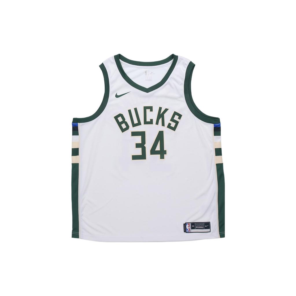 New Nike Basketball Jerseys Men White CW3599-103