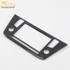 17 Tiguan L Navigation Decoration Frame - Center Console Dashboard Panel Car Accessory