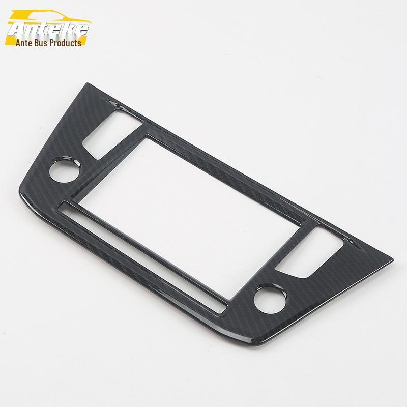 17 Tiguan L Navigation Decoration Frame - Center Console Dashboard Panel Car Accessory