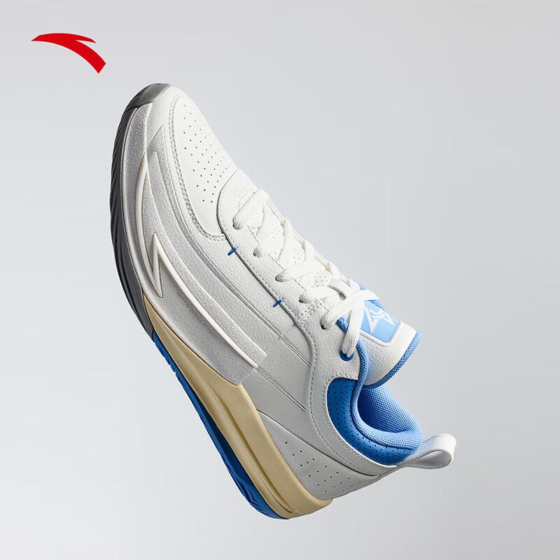 Anta Feng Mang 1 Style Nitrogen Tech Basketball Shoes