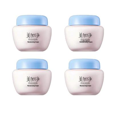 Classic Hydrating & Moisturizing Cream