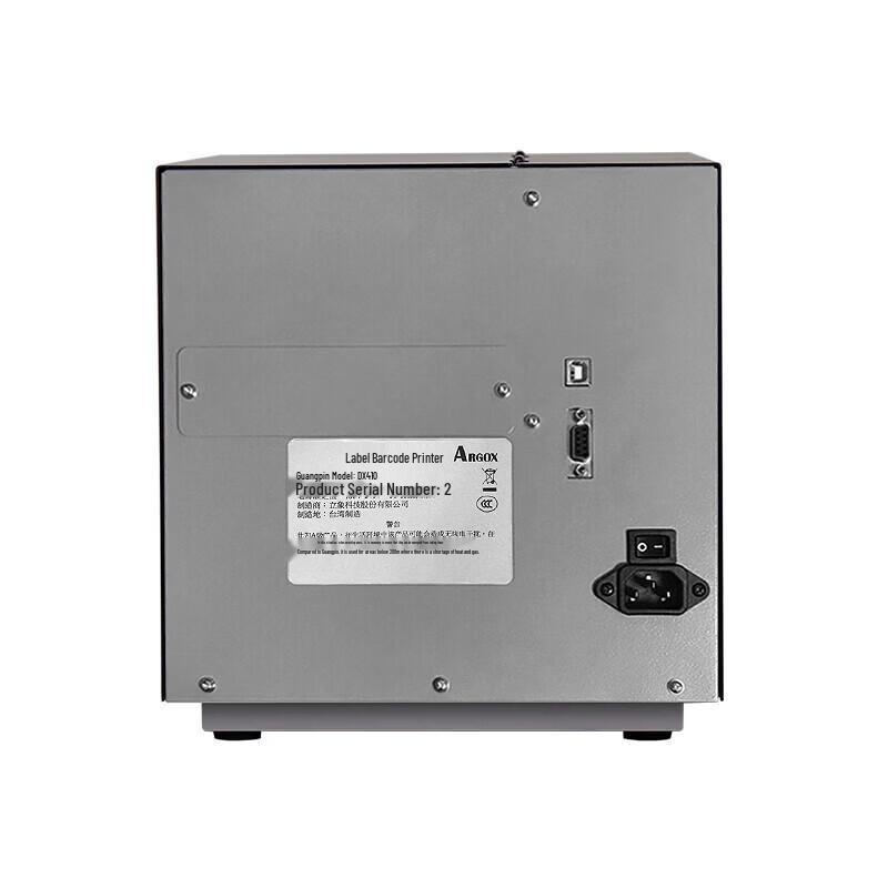 ARGOX DX4300 Industrial Label Printer CN plug (adapter included)