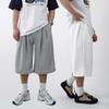 Onl Men Bermuda Shorts 7 Length Big Size