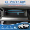 Mozan Passenger Side Glove Box Layered Partition Storage Tray Divider for New Corolla Cross 2021 Center Console Tray Glove Box Divider Small Item