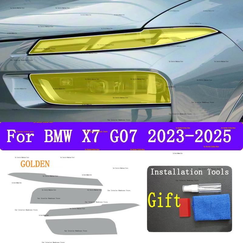 For BMW X7 G07 (-2025) Anti Scratch Film for Exterior Headlights, Headlight Color, Repair Parts, Stickers