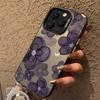 Fashionable Flower Colorful Silvery Phone Case For iPhone 16 15 14 Pro Max Plus 11 12 13 Pro XS 7 8 Plus X XR Shockproof Cover