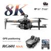 New RG601 MAX 8K Drone HD ESC Dual Camera GPS 5G Laser Obstacle Avoidance WIFI FPV Brushless Foldable Quadcopter 2 Km Toy Gift