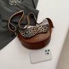 [Leopard Crossbody Bag] Stylish Women's Crossbody Bag - Synthetic Faux Leather, Solid Color Leopard Print Flap, Magnetic Closure