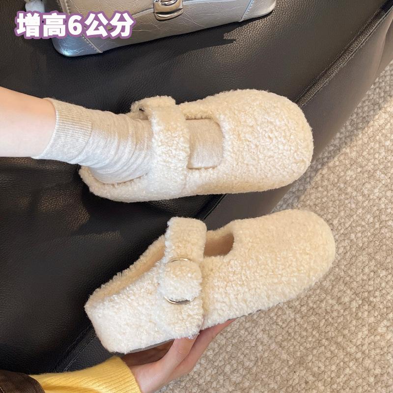 Small height increase cm fluffy slippers women's winter new velvet outer wear heel-less cotton slippers