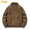 JEEP Men's Autumn/Winter Retro Solid Color Loose Lapel Jacket
