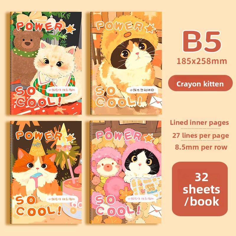 Cute Cartoon B5 Notebook Student Thickened Notepad Sewing Soft Surface Copy Car Line Book Horizontal Line Office A5 Book