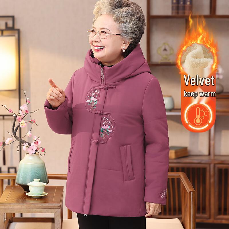 YUZHAOLIN Thickened Embroidered Cotton Coat for Middle-Aged & Elderly Women