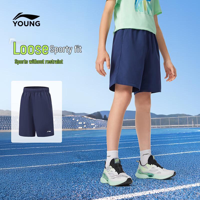 Li-Ning Kids Moisture-Wicking Sports Shorts 130