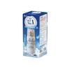 Atlas Water Bottle Vacuum Lightweight in for Hot Water 350ml, Insulated, Ultra-lightweight, Insulated, One-touch Opening, Japan, Ivory, Airlist,