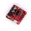 3.7-5V Mini Bluetooth 5.0 Audio Receiver Module MP3 Amplifier Decoder Board DIY