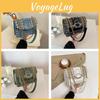 Street Style Pu Small Square Bag With Chain Strap For Daily Use