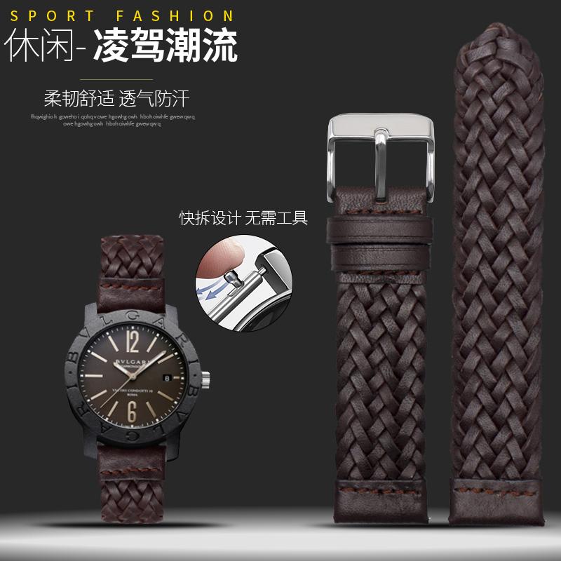 20mm 22mm Weiches Lederarmband für Fossil Bul-gari BVL102929 Huawei GT Watch Gewebtes Rindsleder Uhrenkette Retro Vintage Uhrenarmband