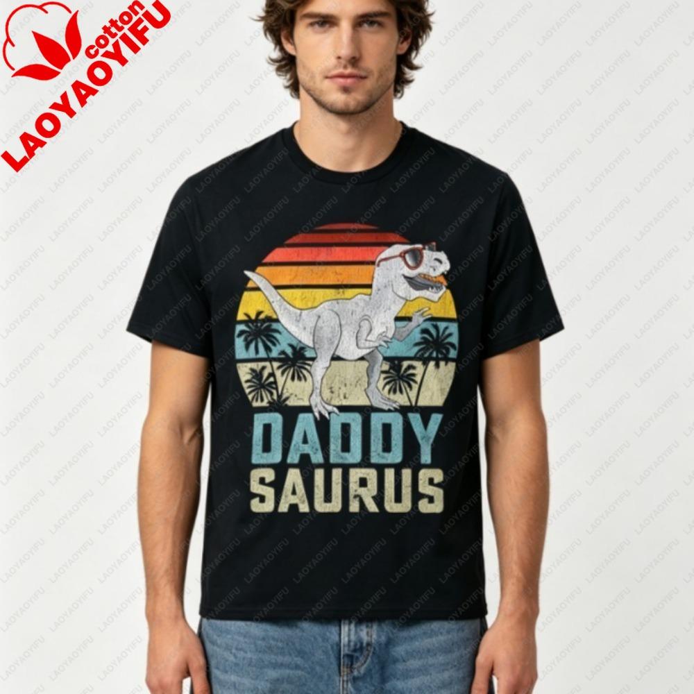 Daddysaurus T Rex Dinosaur Daddy Saurus Family Matching Gift Unisex Men TShirt Cool Retro Dinosaur Graphic Printing Clothes S
