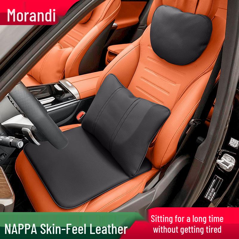 Morandi Nappa Leather All-Season Car Seat Cushion for Mercedes-Benz E-Class/C-Class/GLC/GLB/GLE