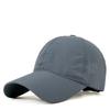 Summer Models Big Head Circumference Quick-drying Baseball Cap Men and Women Sunshade Sunscreen Cap Duck Tongue Hat Sub
