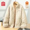 Men's Diamond Pattern Sherpa Lined Padded Jacket