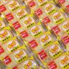 MIDUOQI Cumin Baked Mo Slices 4kg