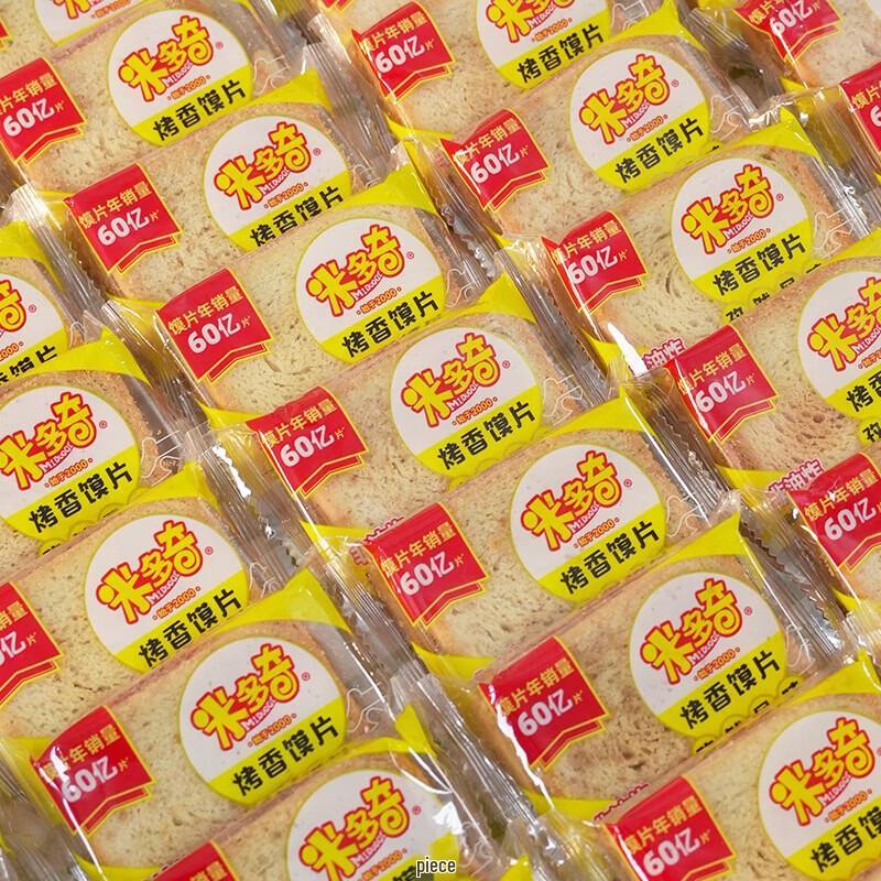 MIDUOQI Cumin Baked Mo Slices 4kg