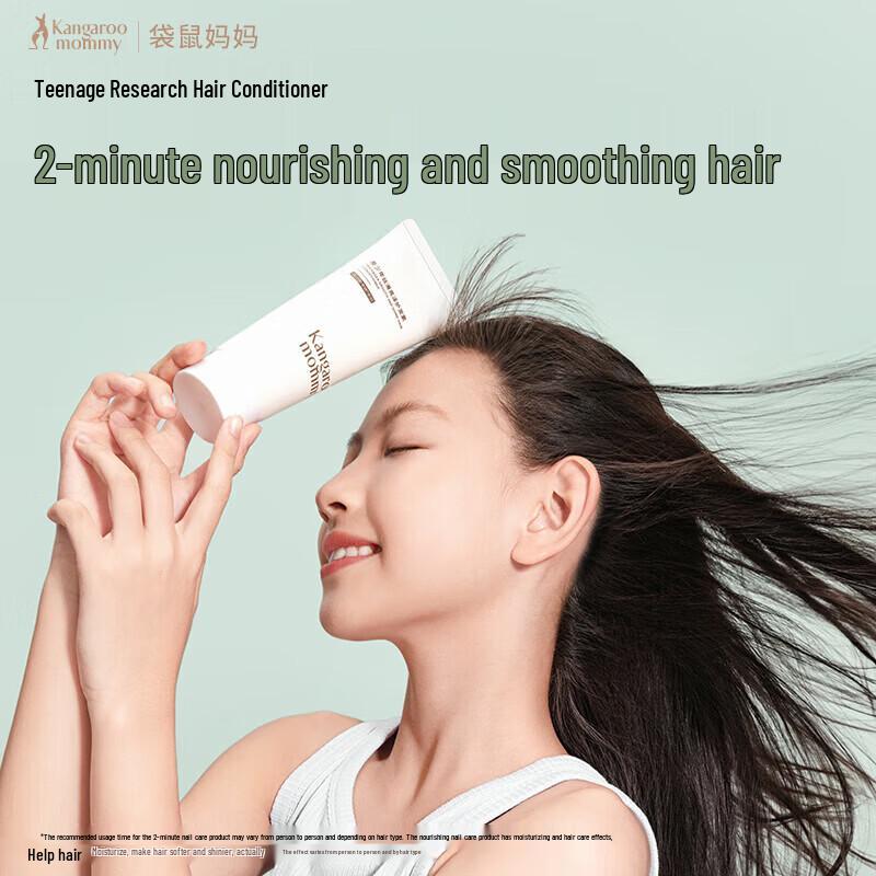 Kangaroo Mommy Teen Hair Conditioner
