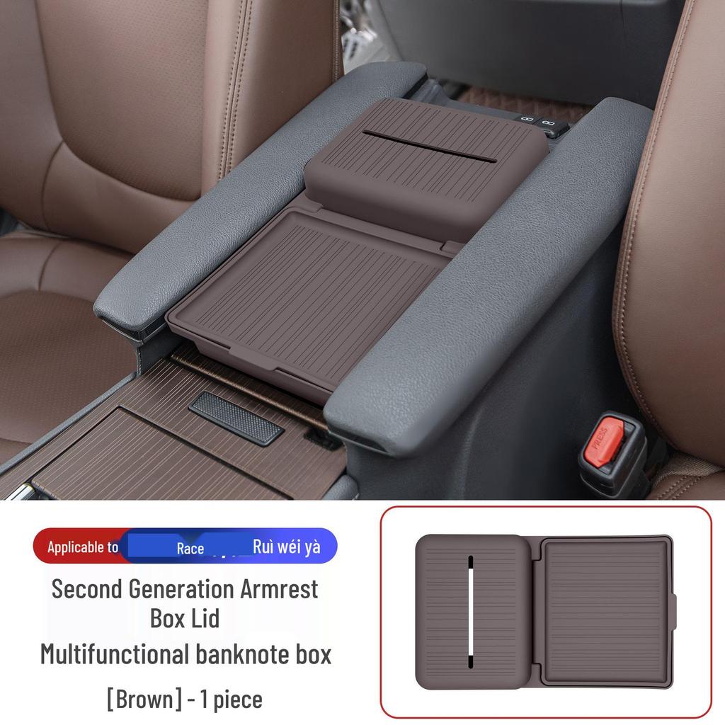 Toyota Sienna Center Console Silicone Anti-Slip Dashboard Mat