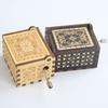 Music Box Anime Theme Music Merry Go Round of Life Wooden Hand Cranked Musical Box New Year Birthday Mother's Day Gift