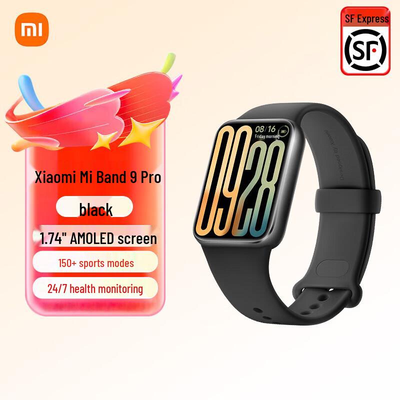 

Xiaomi Smart Band 9 Pro (CN version)