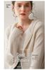 Eleganter Kapuzen-Kaschmir-Cardigan für Damen - Locker, Gemütlich und Hochwertig mit Verdicktem Reißverschluss.