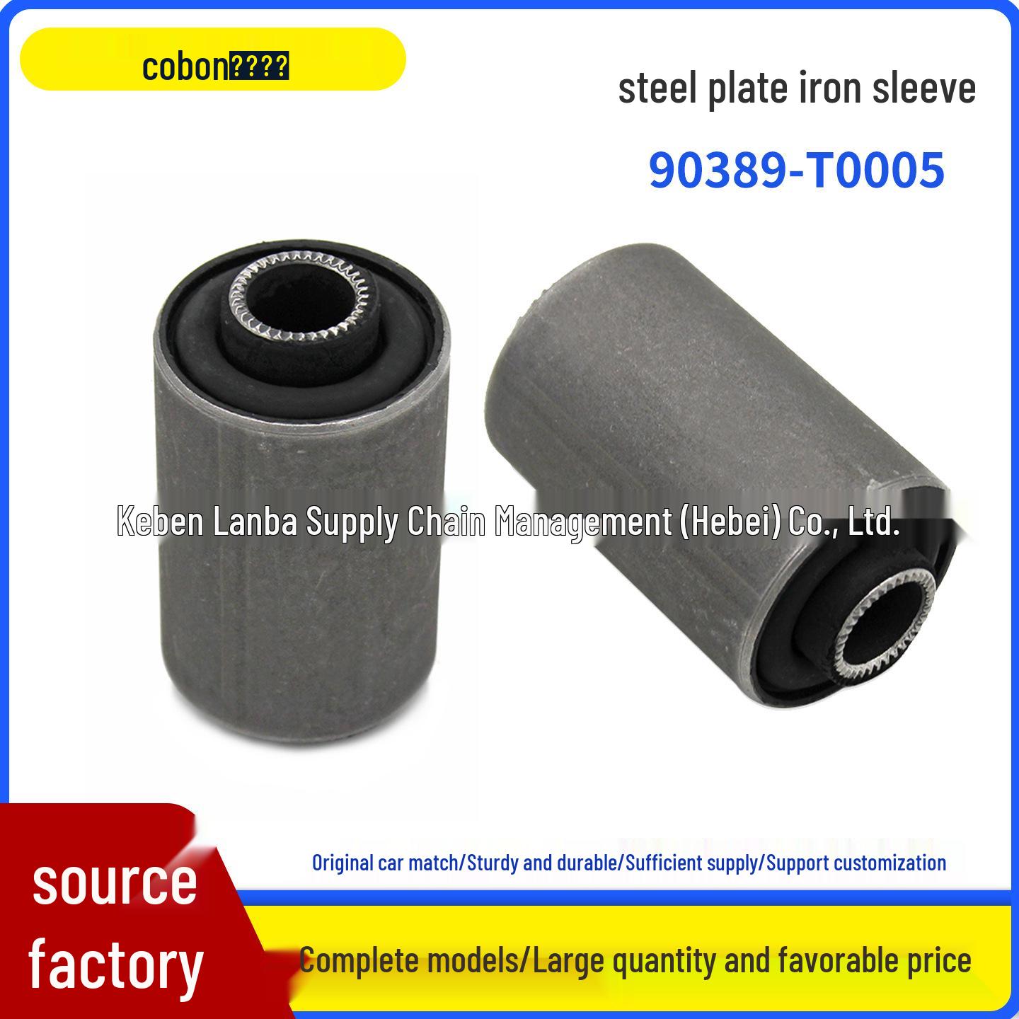 Steel, Rubber Rear Bow, and Iron Bushings for Foton, Isuzu, Jiangling 90389-T0005