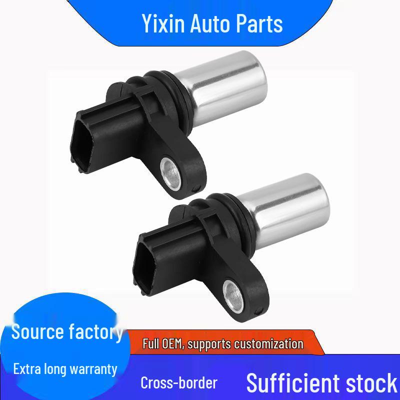 Nissan Crankshaft Position Sensor 23731-6N21A Standard