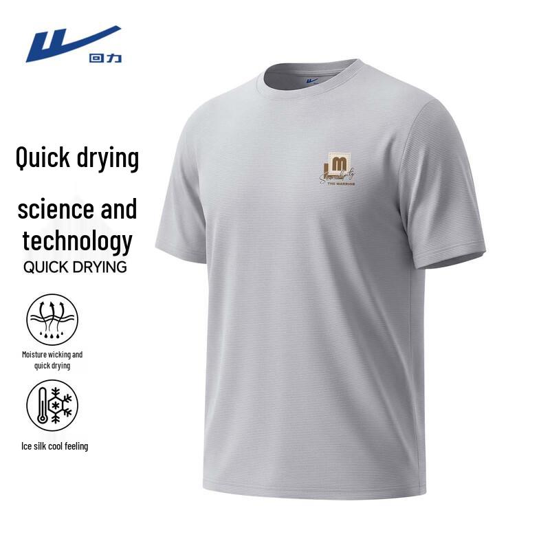 Warrior Men s Ice Silk Quick-Dry Sport T-Shirt XL