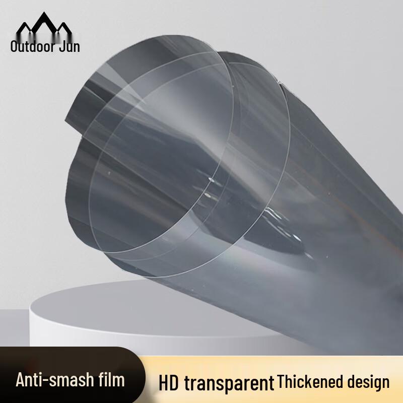 Outdoor King Glass Security Anti-Shatter Film