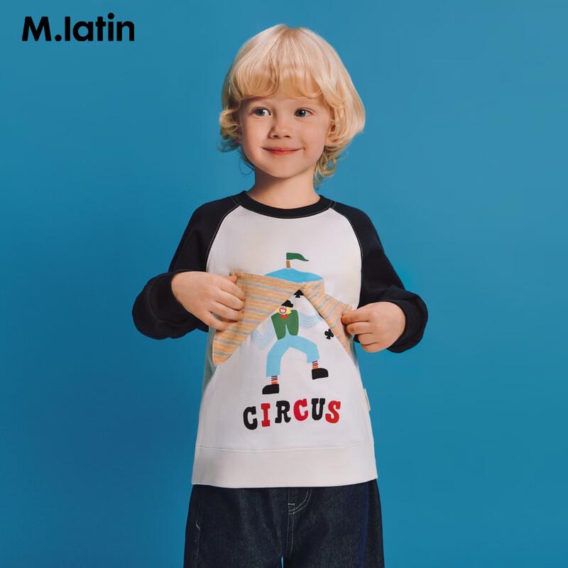 M.Latin Boys  2026 Spring Color-block Raglan Sweatshirt 100cm