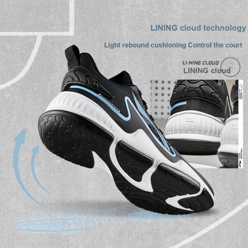 Li-Ning Cloud Non-Slip Anti-Kick Shock Absorbing Wear-Resistant Breathable Balance Support Low-Top Kids Basketball Shoes YKBU050-7