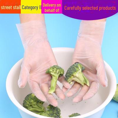Transparent Food-Grade TPE Disposable Gloves - Latex-Free, Elastic, Thickened, and Oil-Proof for Catering and Household Use