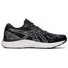 ASICS Gel Cumulus 23 'Black White' Sneakers 1011B012-001