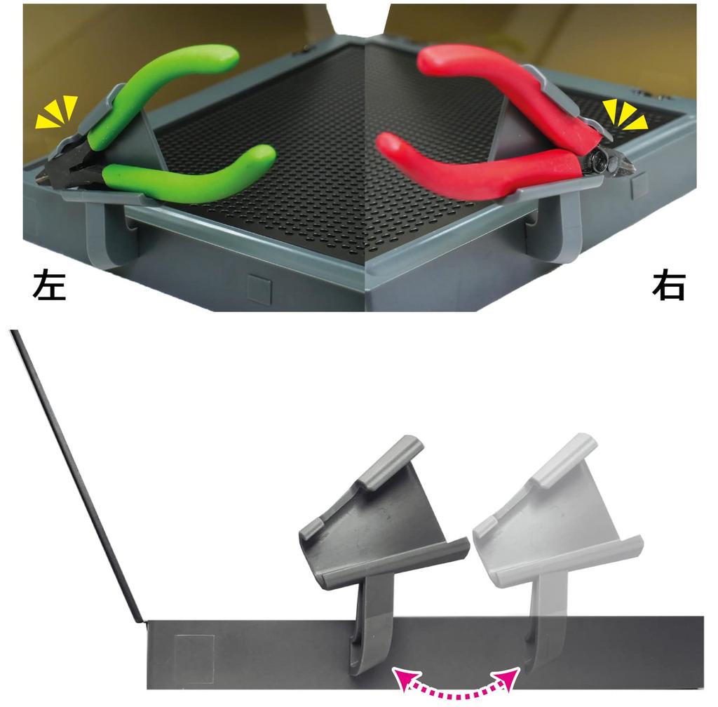 Plamo Improvement Committee Plamokojo Workstation Ver. 2.0 Basic Hobby Tool PMKJ018 Black