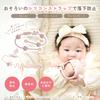 Ikutano Baby Teether Toy with Anti-Drop Strap, Silicone, Cute Chewing and Grasping Toy (Strap Set, Beige)