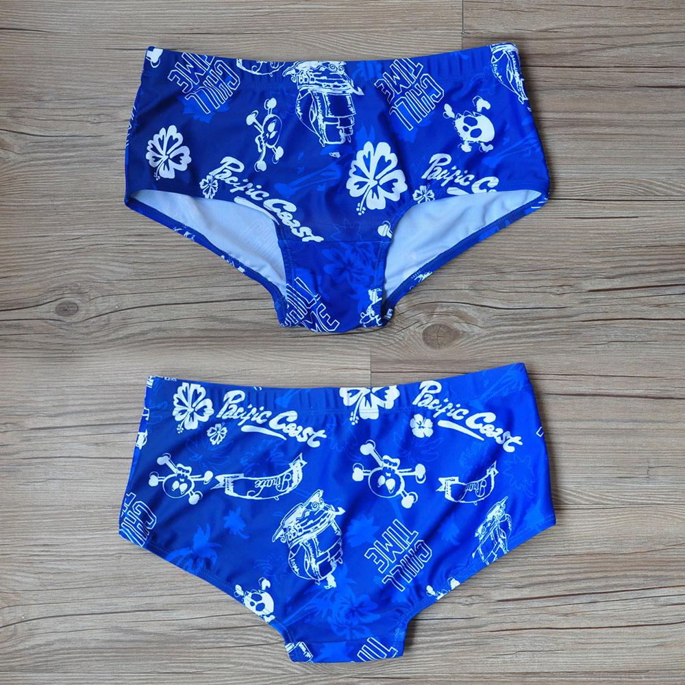 Camo Men's Swim Briefs Sexy Bikini Swimsuit Solid Swimwear with Pouch