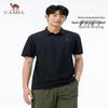 Camel Men's Outdoor Quick-Dry Polo T-Shirt