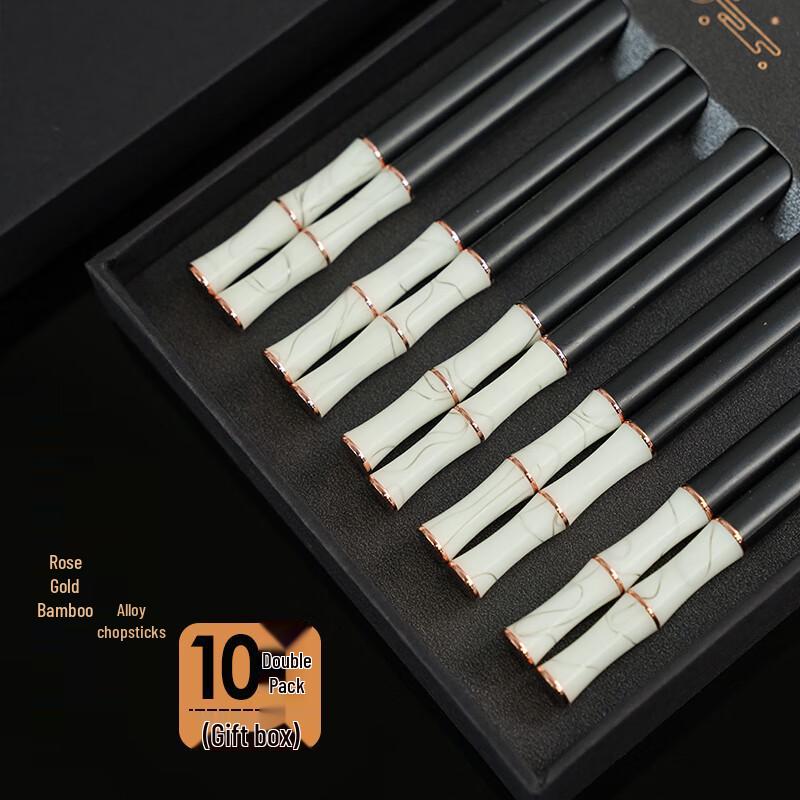 Rose Gold Bamboo Style Alloy Chopsticks