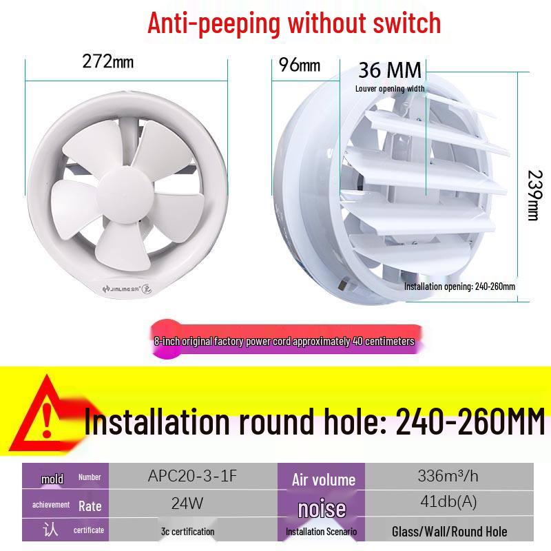 Jinling Silent Round Ventilation Fan for Bathroom & Kitchen, 6-Inch Wall-Mounted Exhaust Fan