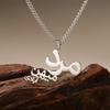  Persian Poem Women Life Freedom Pendant Necklace Stainless Steel Farsi Necklaces for Women Vintage Ethnic Jewelry Gifts