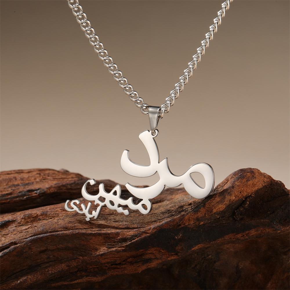 Persian Poem Women Life Freedom Pendant Necklace Stainless Steel Farsi Necklaces for Women Vintage Ethnic Jewelry Gifts